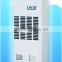 250L/day Industrial Air water system Salt water to drink machine                        
                                                Quality Choice