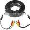 CCTV power video cable YJS-N05M comprehensive monitoring wire