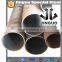 Q345 alloy steel pipe
