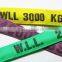 rc small and heavy duty polyester round slings soft pipe lifting slings