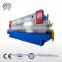 Hydraulic shearing machine, QC11Y-20X4000 Guillotine shears