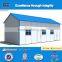 Beijing China sandwich panel steel modular movable modern prefabricated home for sale