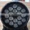 7pcs 10W mini moving head led 7 10w RGBW led moving head wash light quad Color