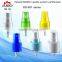 Fine Trigger Sprayer Bottle RD-806