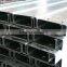 Trade Assurance Q345 c channel steel price