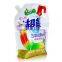 new various customized liquid detergent packaging