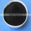 Coal Activated Carbon for Refined Sugar