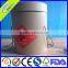 Cylinder cardboard packaging box