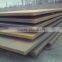 astm a516 grade 70 60 50 mild pressure vessel mild steel plate