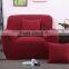 Knitting sofa cover with spandex