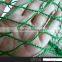 PE raschel net,knotless fishing net,fishing net