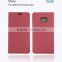 2016 New Arrival High Quality PU Leather Diary Phone Case For Gionee S8