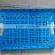 600x400x280mm Vegetables folding collapsible plastic crate