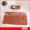 Custom Design Machine Tufted home Floor Carpet