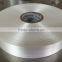 Customer Sized Polyester Satin Fabric Ribbon