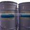 Boiling EAC Souble Food Package Polyurethane (PU) Laminating Adhesive paper/plastic glue JYE3175A/B