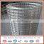 Cheap pvc coated or galvanized steel welded fencing net iron wire mesh