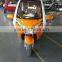 luxury 3 wheel electric scooter car enclosed mobility scooter for passenger EEC Approval