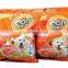 CB-VP52A potato chips packing machine,VFFS food packaging machine,with high quality