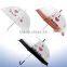 Transparent/clear love rain umbrella