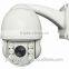 1080P Vandalproof 150M IR indoor/outdoor Mini size IP PTZ Cameras