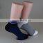 wholesale cashmere socks and underwear to import from china girl tube sock