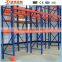 Space saving heavy duty adjustable rack