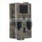 Forest Surveillance basic gsm mms gprs hunting trail camera