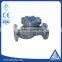 Cast the valve body wcb DN100 lift check valve