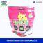 high quality resealable plastic cat litter bag,box pouch cat litter packaging