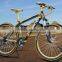 New product! aluminum bicycle 27 speeds mountain bike 26" china hot sell mountain bike