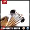 7pcs Professional Travel Golden Cosmetic Brush Set in pouch