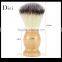 Hot sale cheap men's shaving brush with synthetic hair