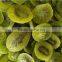 2016 Crop Dried Kiwi
