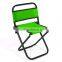 Kawachi Portable Folding Outdoor Fishing Camping Chair Oxford Cloth Chair with Backrest Carry Bag