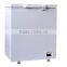 display refrigerators CE ultra low temperature freezer Refrigeration Equipment
