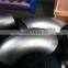 ASTM A403 WP348H Elbows
