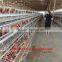 Supply Naira Bank Account Poultry Layer Battery Cage With Automatic Equipment