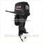 Outboard Marine engine outboards long shaft