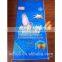 UV-treated 50kg fertilizer pp woven bag