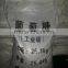 powder industrial glucose for water treatment