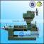 2015 New product hot sale grape seed oil press machine 0086 13608681342