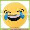 2015 wholesale custom emoji pillow
