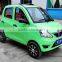 Electric Car
