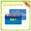 Rfid passive temporary parking card
