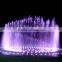 Garden music fountain in dry land