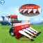 Small soybean harvester machine