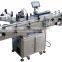 Fast delivery Automatic Round Mineral Water Bottle Labelling Machine