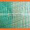 50gsm Apple Tree Anti Hail Net