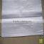 recycle economical PP woven bag/ PP bag/pp non woven bag 50kg best price